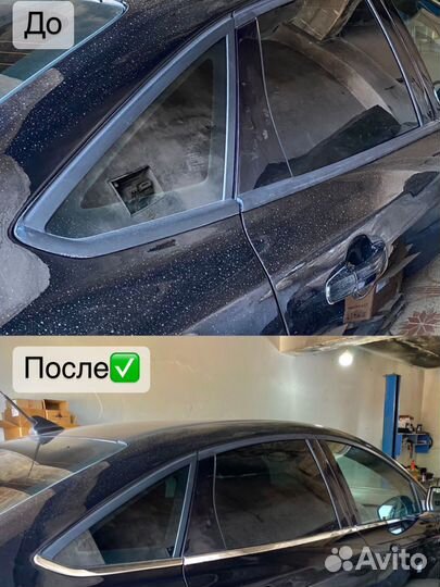 Молдинги на Ford Focus 3