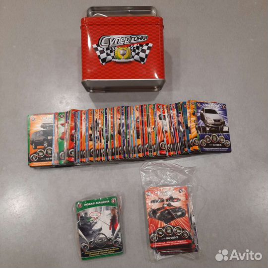 Карточки Супергонки