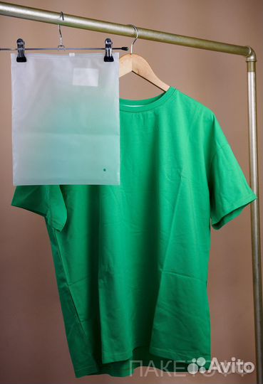 Пакеты 20*30сm Зип-Лок с бегунком Челябинск