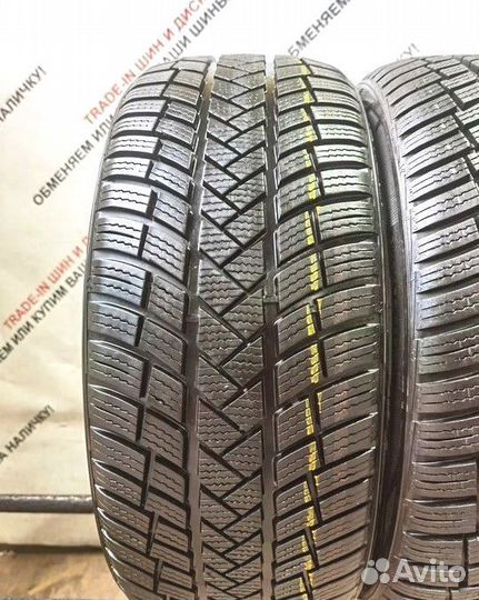 Vredestein Wintrac Pro 205/45 R17 88H