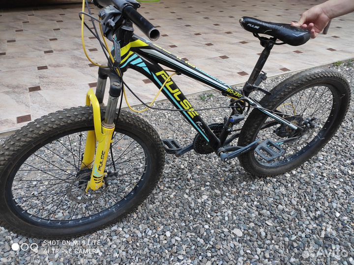 Велосипед бу