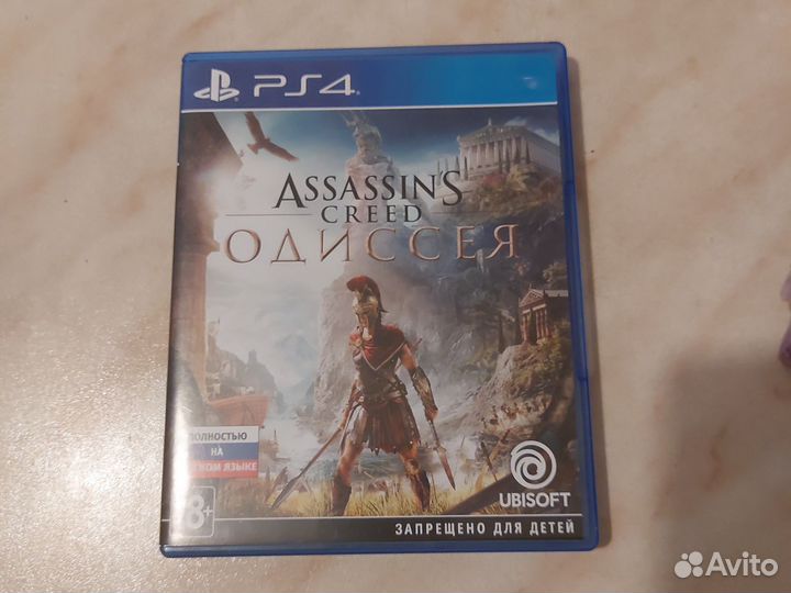 Assassins creed odyssey ps4