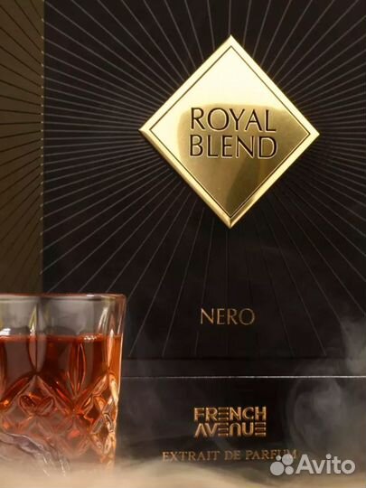 Парфюм French Avenue Royal Blend Nero унисекс 100