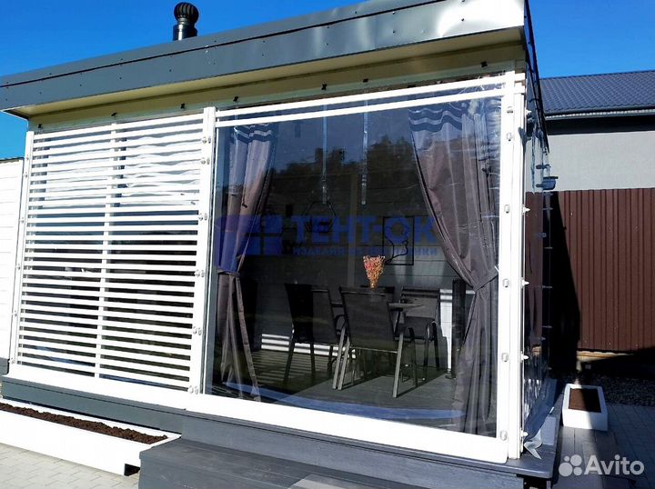 Жидкие окна для беседки