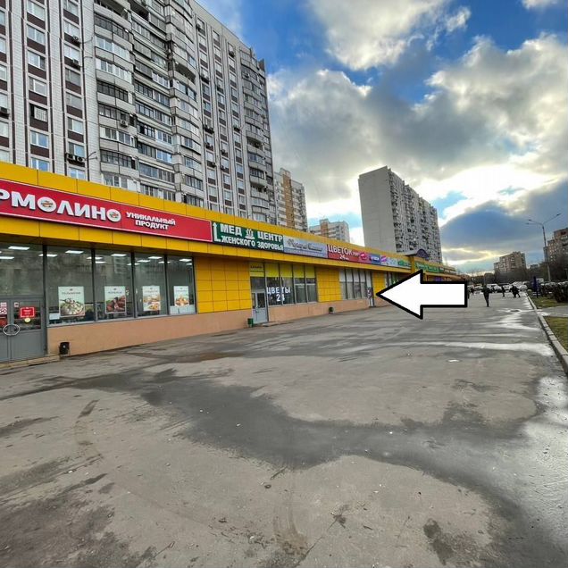 Помещение 57м2 в 3 мин пешком от метро Кожуховская