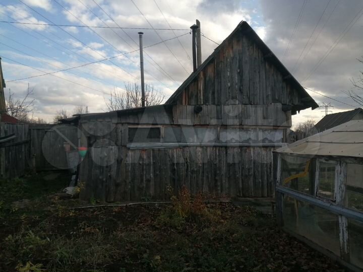 Авито чайковский б у. Авито чайковский недвижимость. Деревня векошинка. Авито чайковский б у. Авито чайковский б у.