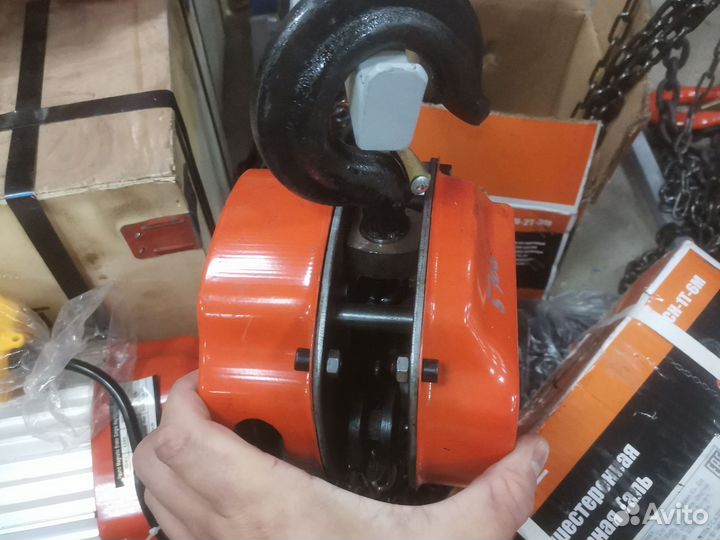 Таль цепная 2 т 6 метров усиленная Kingqueen