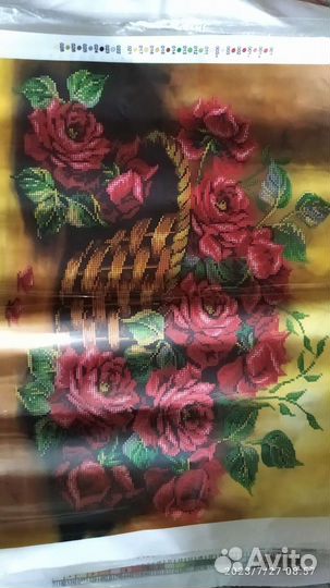 Схема для вышивания бисером