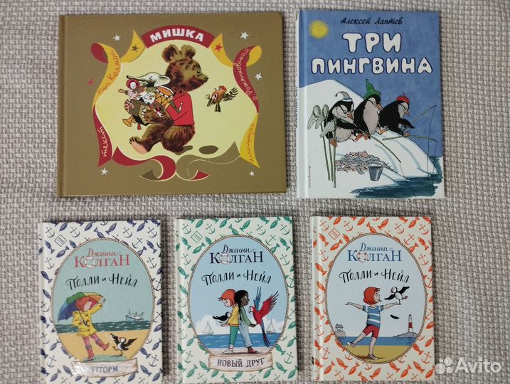 Книги и пособия