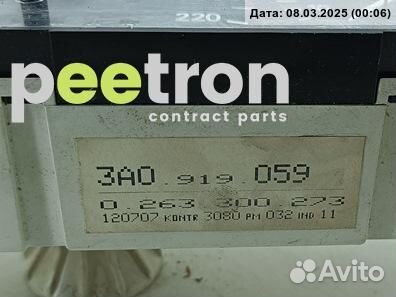 Б/У Б/У Щиток приборный (панель приборов)