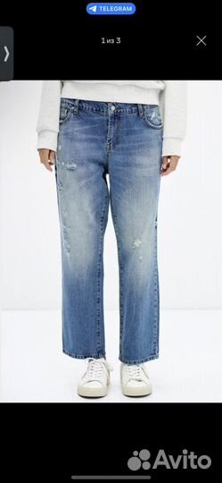 Джинсы Lime - новые и б/у, boyfriend, р.36