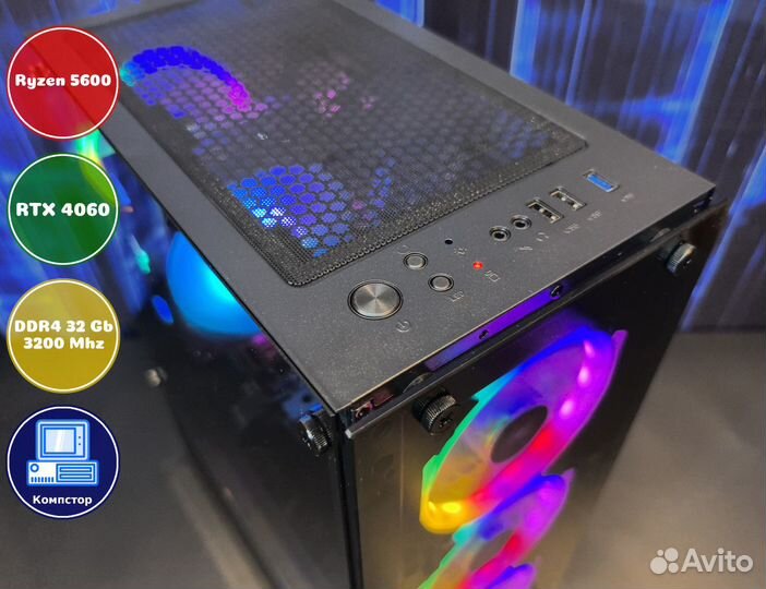 Системный блок AMD5600-RTX4060-32DDR4-VHJ90361-A520