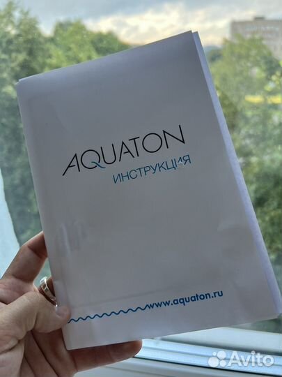 Зеркало-шкаф для ванной Aquaton