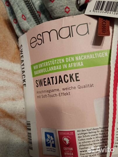 Спортивный уютный костюм