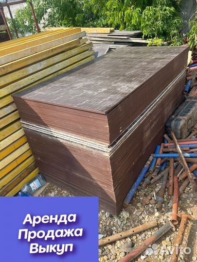 Фанера для опалубки
