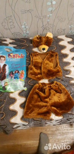 Новогодний костюм