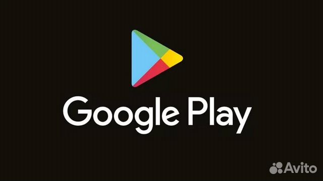 Подарочная карта оплата Google Play купить в Москве | Хобби и отдых | Авито