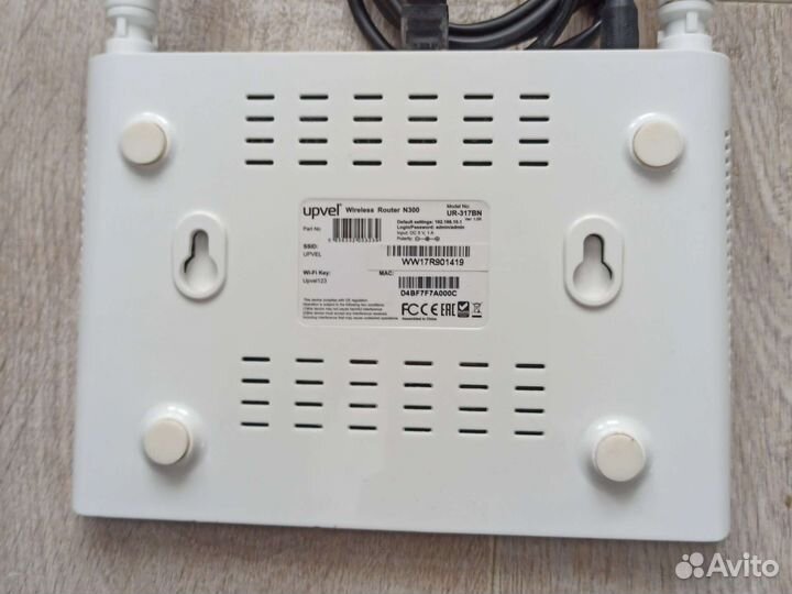 Роутер upvel N300/UR 317BN