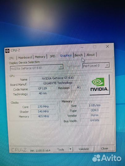 Системный блок xeon e5450