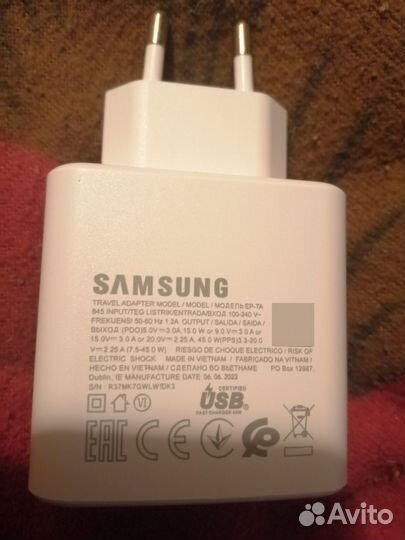 Зарядное устройство Samsung 15w-25w-45w