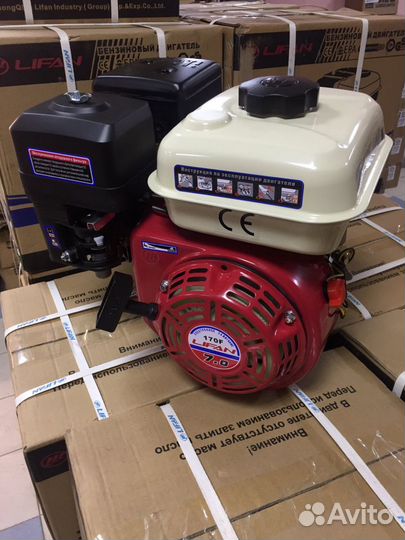 Двигатель бензиновый lifan 170F 7л.с