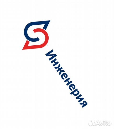 Сварщик на полуавтомат