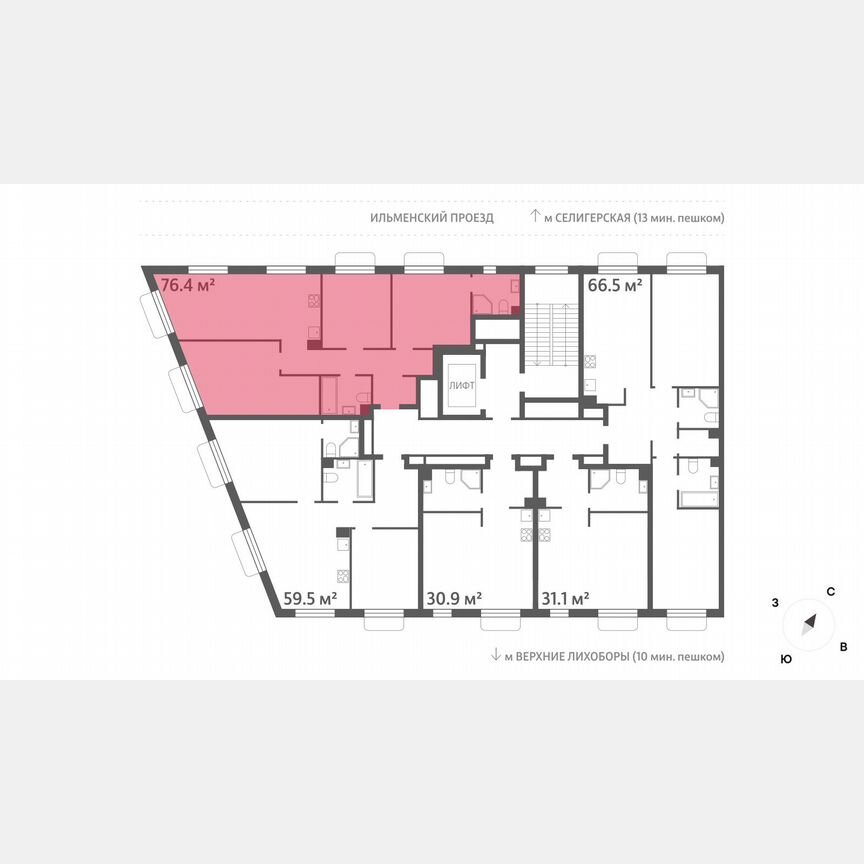 3-к. квартира, 76,4 м², 6/8 эт.