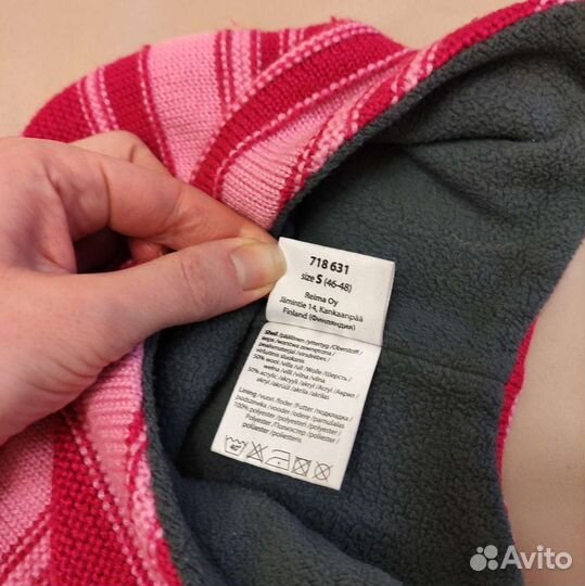 Шапки осень-зима Ласси (Рейма), Мархаттер