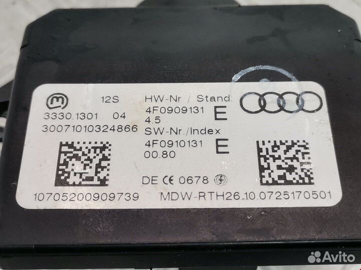 Замок зажигания для Audi A6 C6 4F0910131E