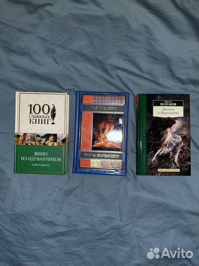 Книги классика абсолютно новые твердый переплет