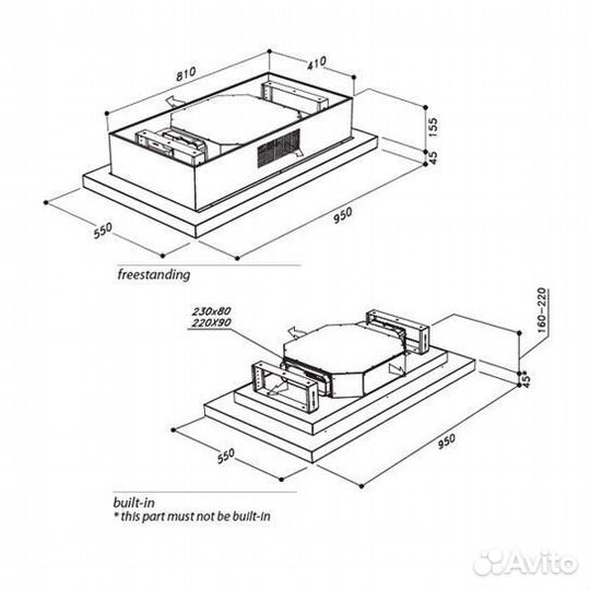 Вытяжка sirius SLT967 brushless W