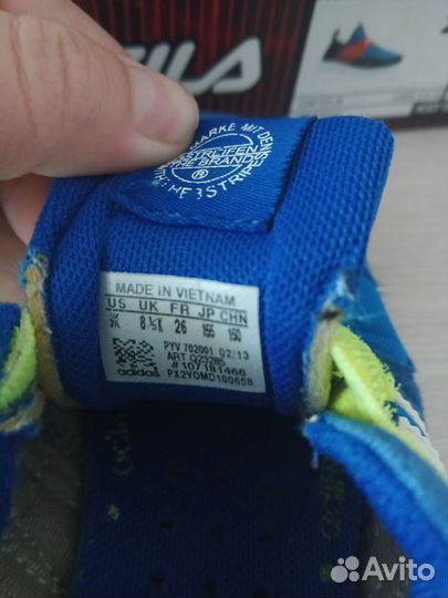 Кроссовки Adidas на мальчика
