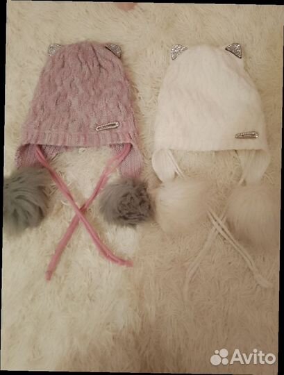 Шапка зимняя