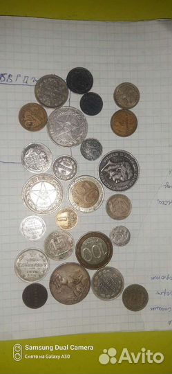 Коллекционные монетки