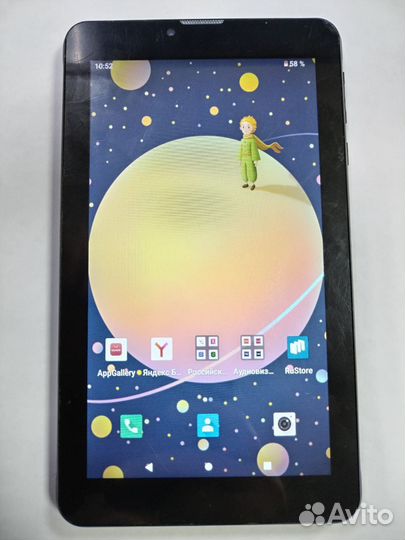 Планшет Digma Optima 7258C