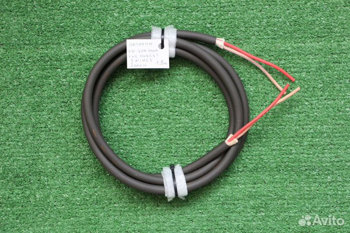 Ortofon 7N-SPK1000, Japan