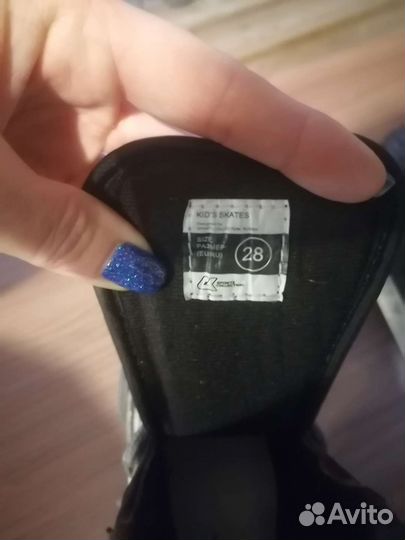 Коньки детские