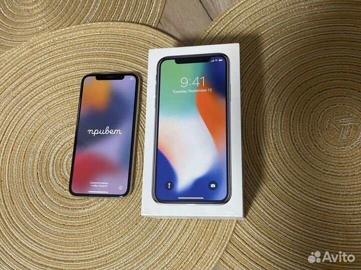 iPhone 10 64gb
