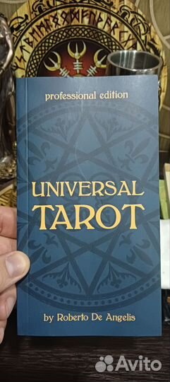 Universal Taro Professional