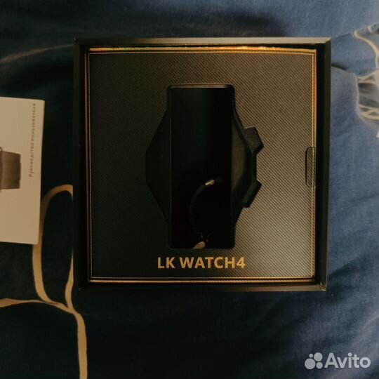 Наручные часы