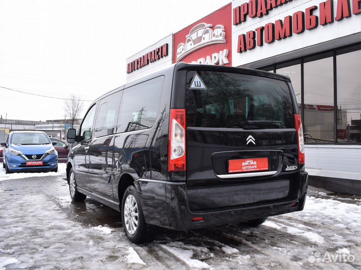 Citroen Jumpy 2.0 AT, 2016, 187 938 км