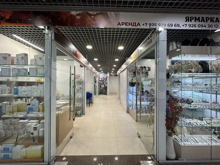 Торговая площадь, 5.5 м²