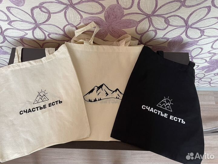 Вышивка на одежде