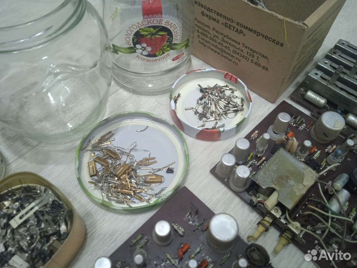 Радиодетали СССР лотом