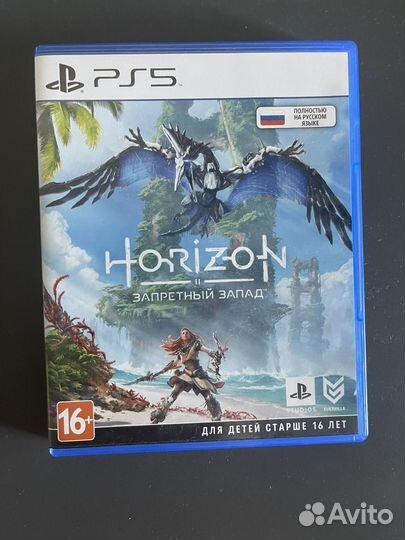 Horizon forbidden west ps5 диск