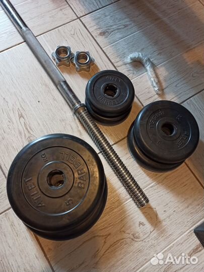 Универсальная скамья для жима с блинами и грифом