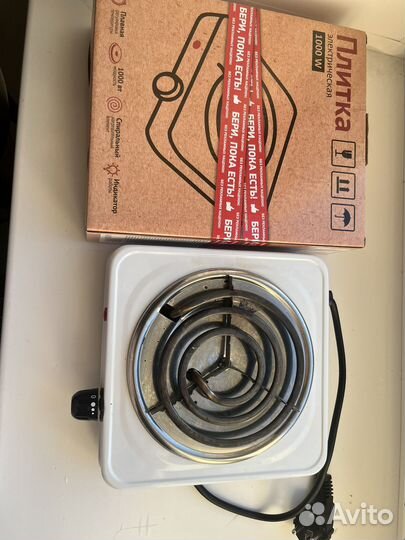 Плита электрическая