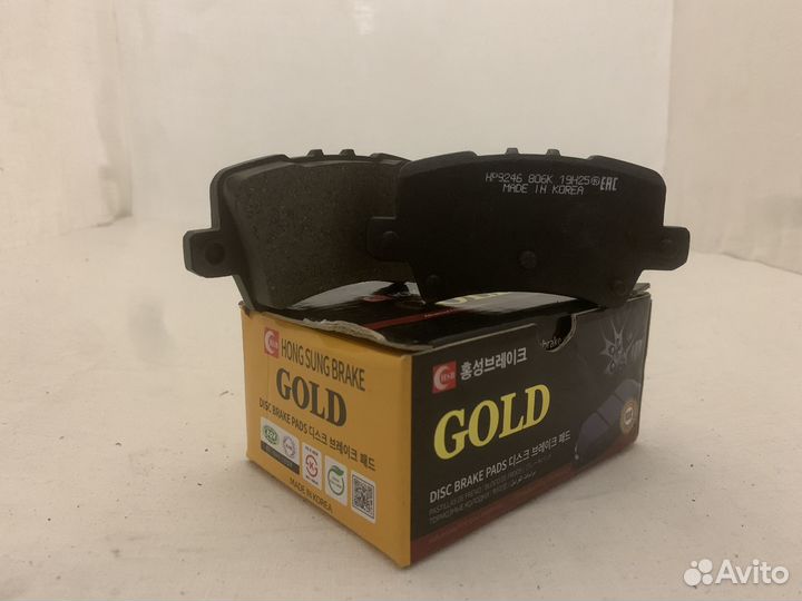 Колодки тормозные задние honda Civic