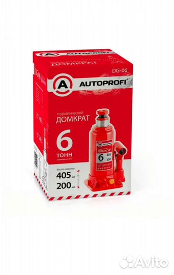 Домкрат 6 тонн