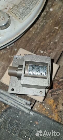 Кодовый замок мара СССР